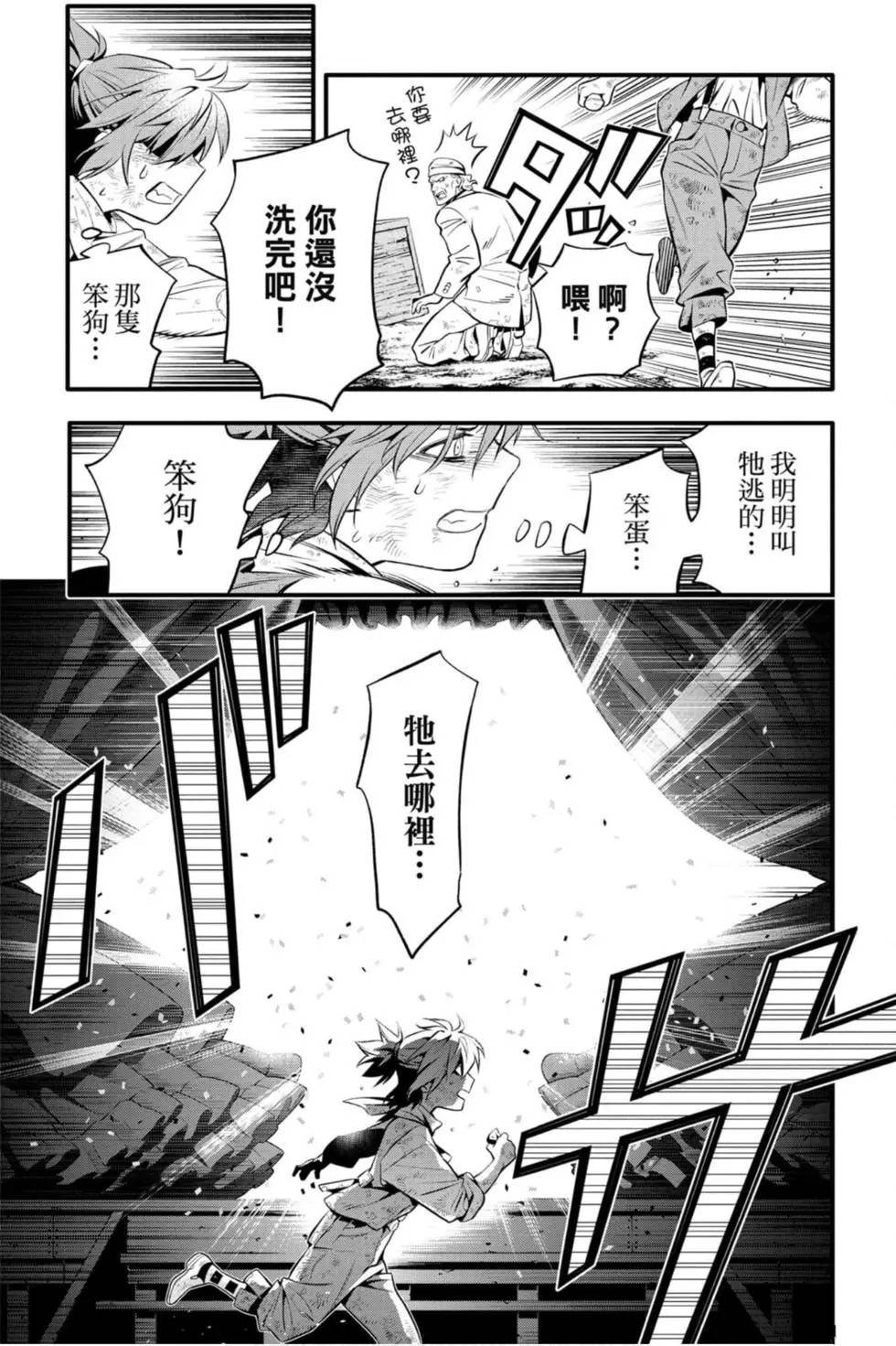 第27卷