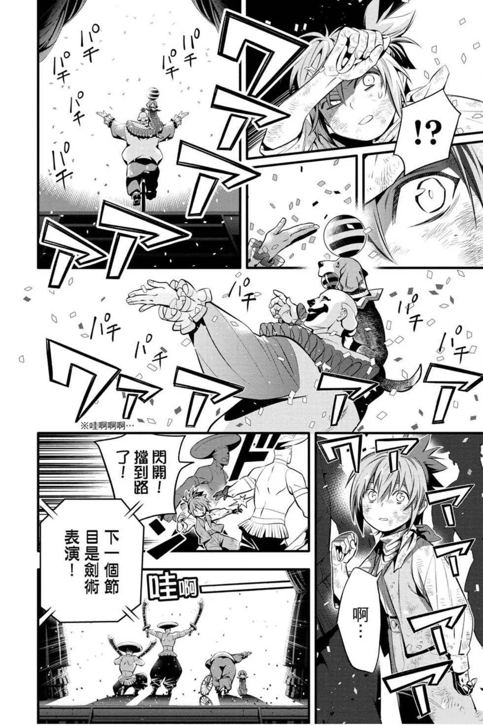 第27卷