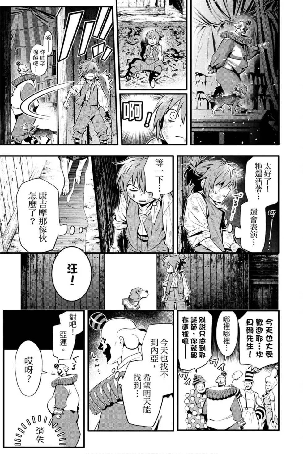 第27卷