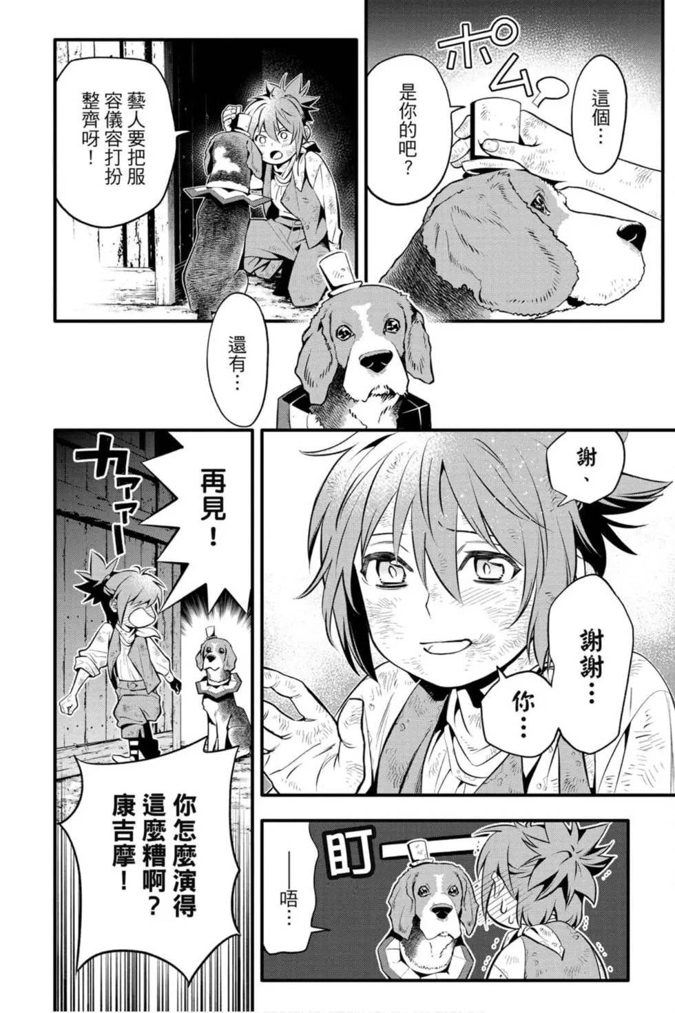 第27卷
