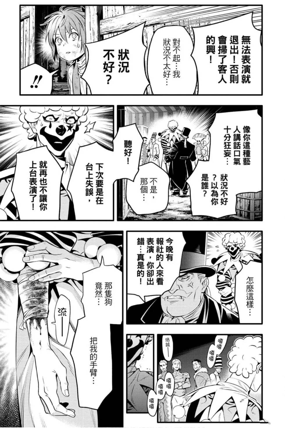 第27卷