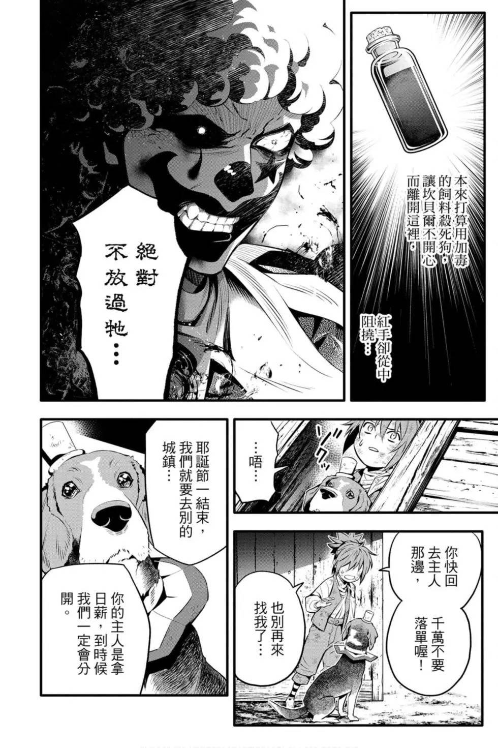 第27卷