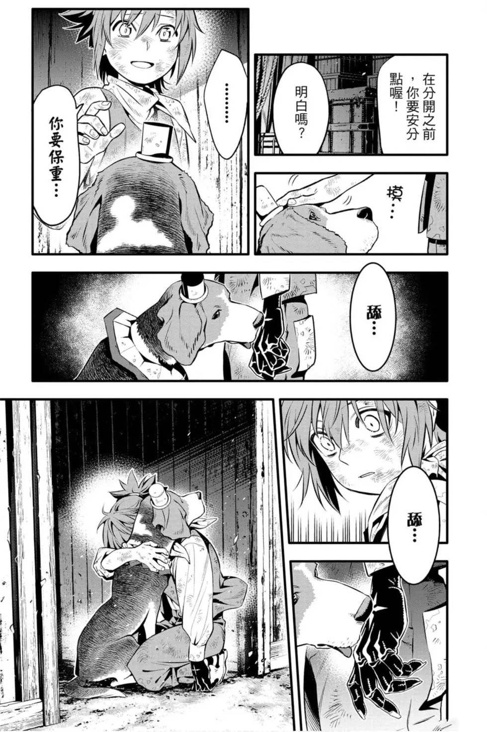 第27卷