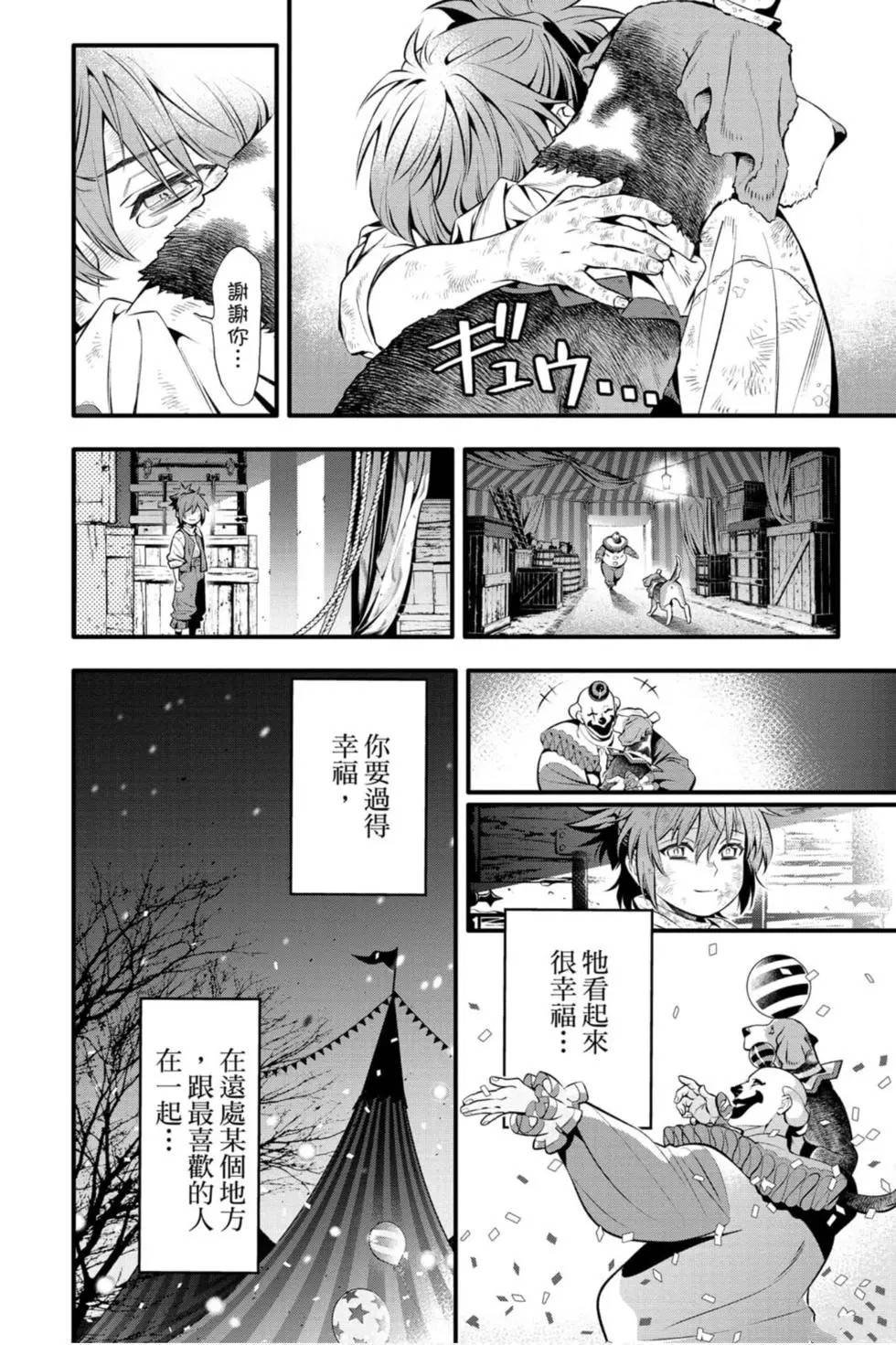第27卷