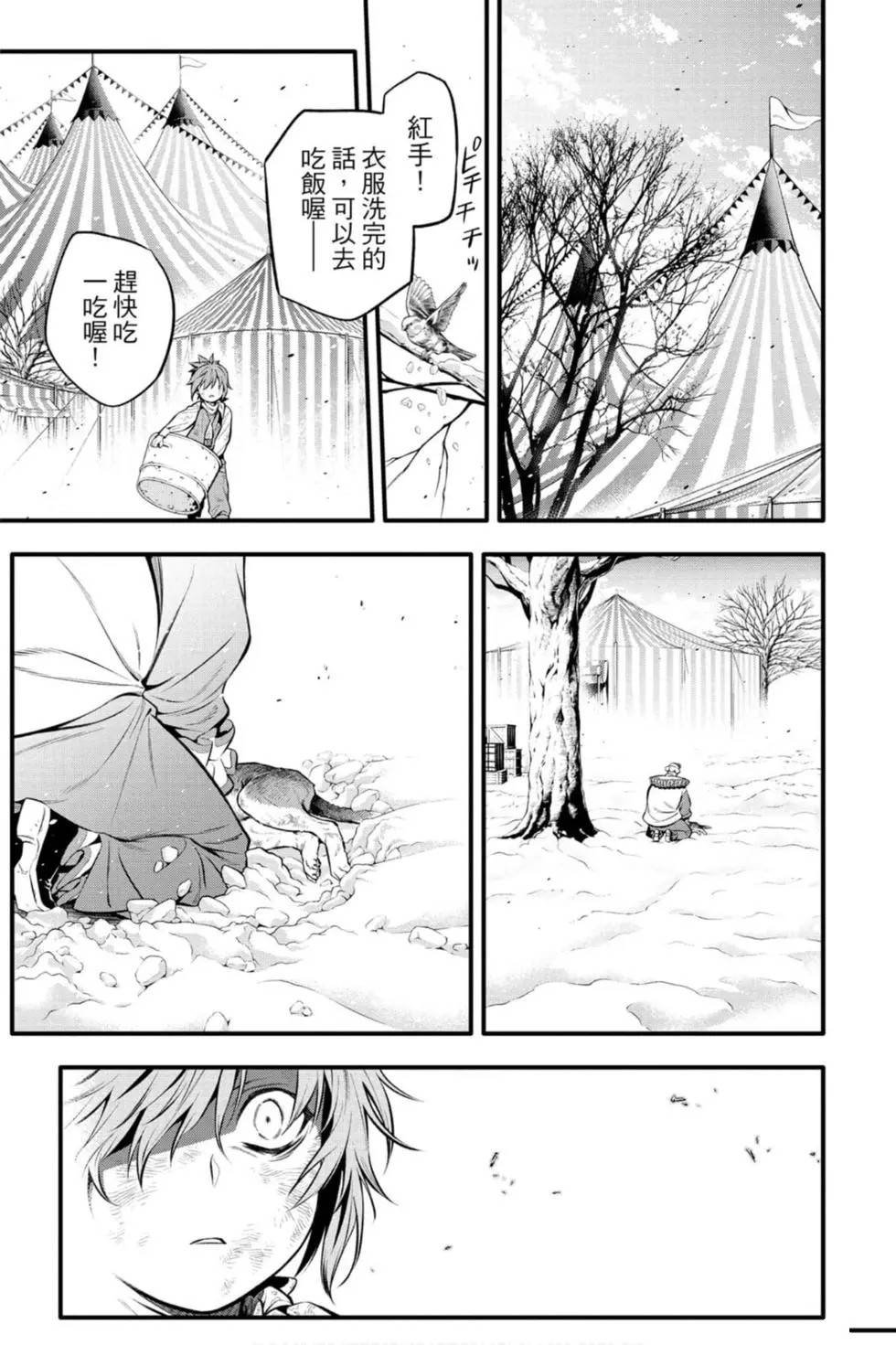 第27卷