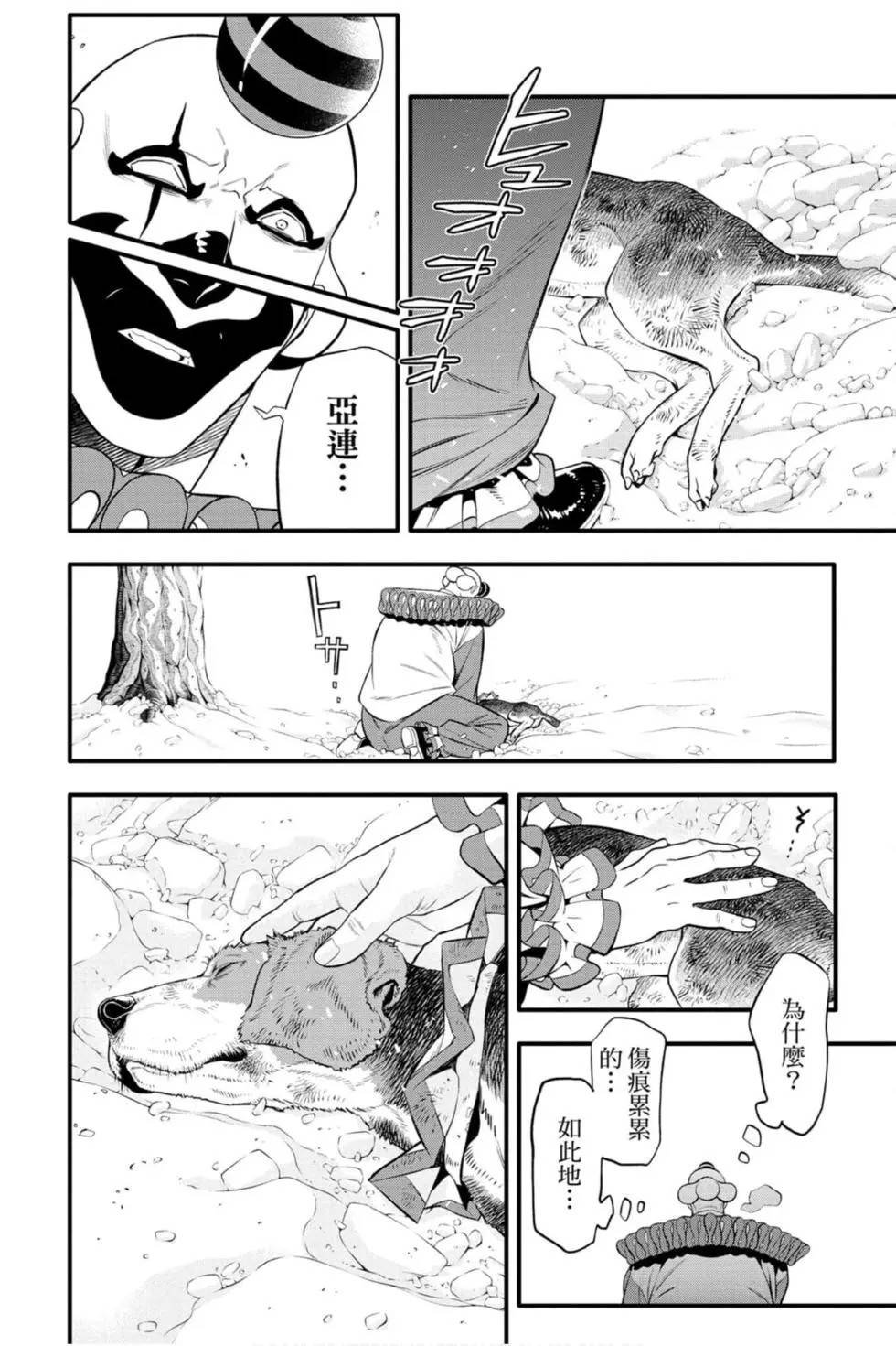 第27卷