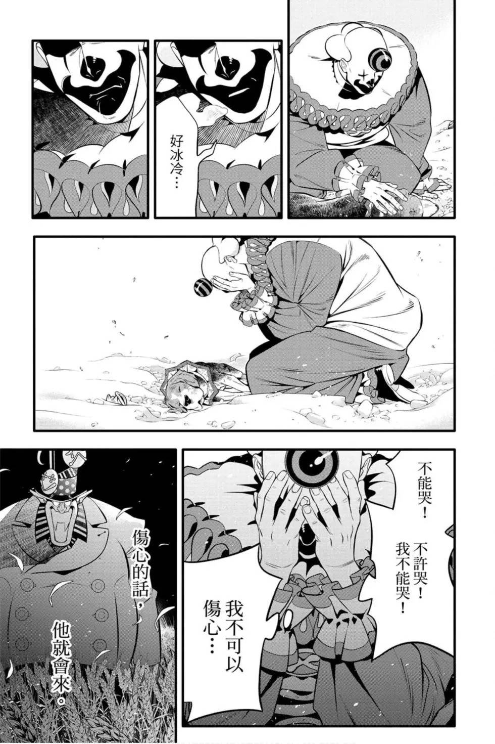 第27卷
