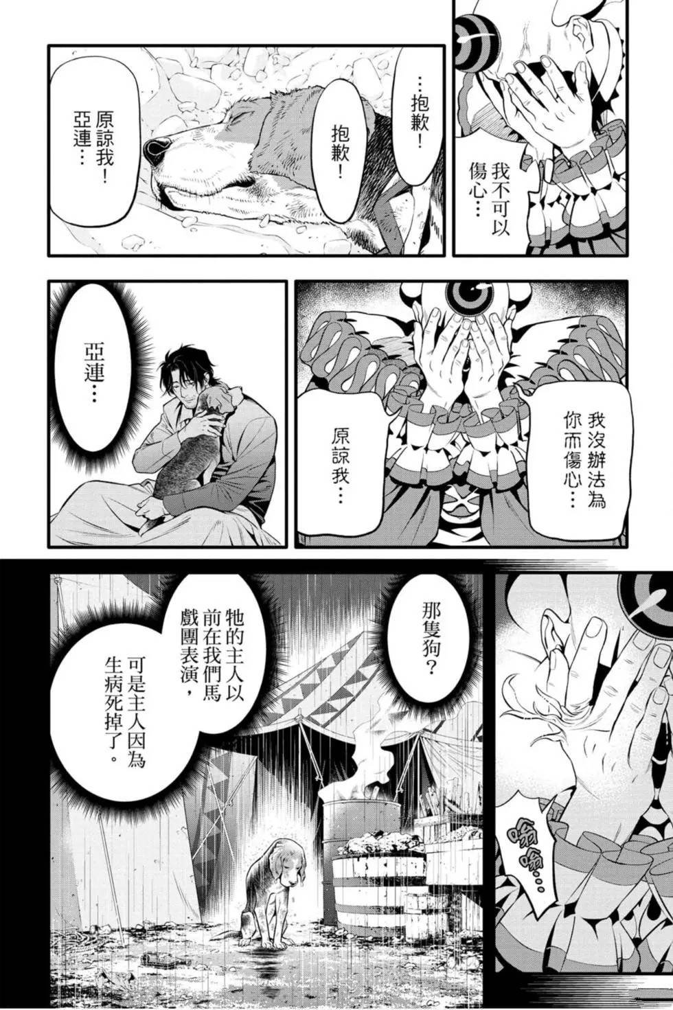 第27卷