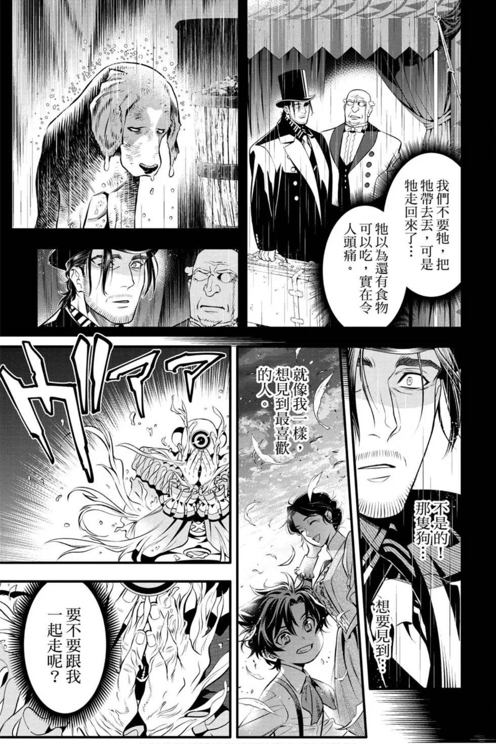 第27卷
