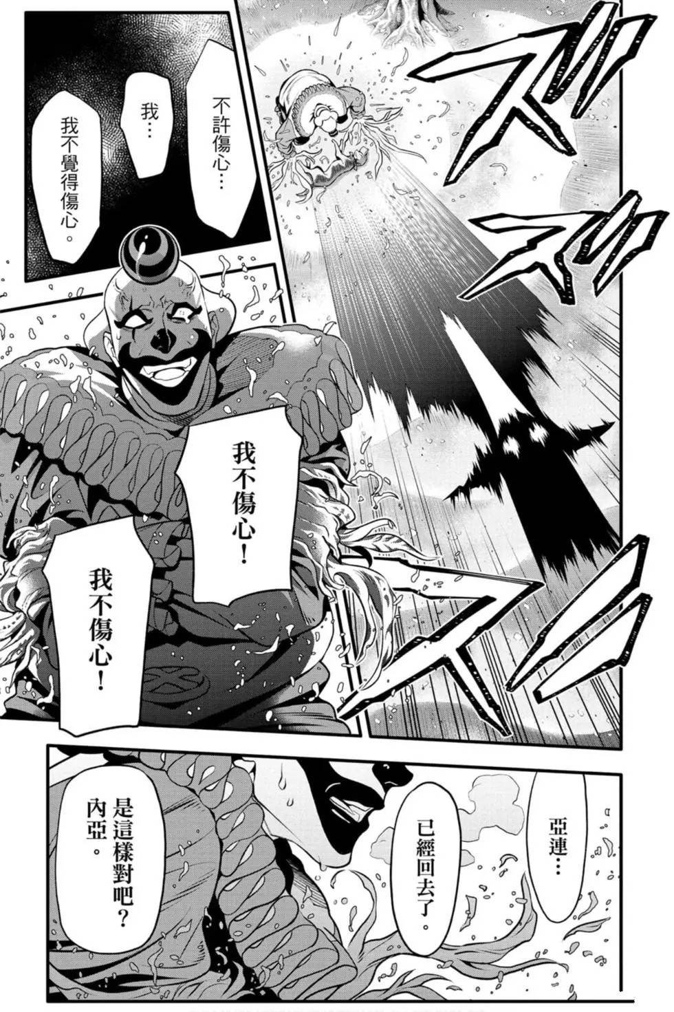 第27卷