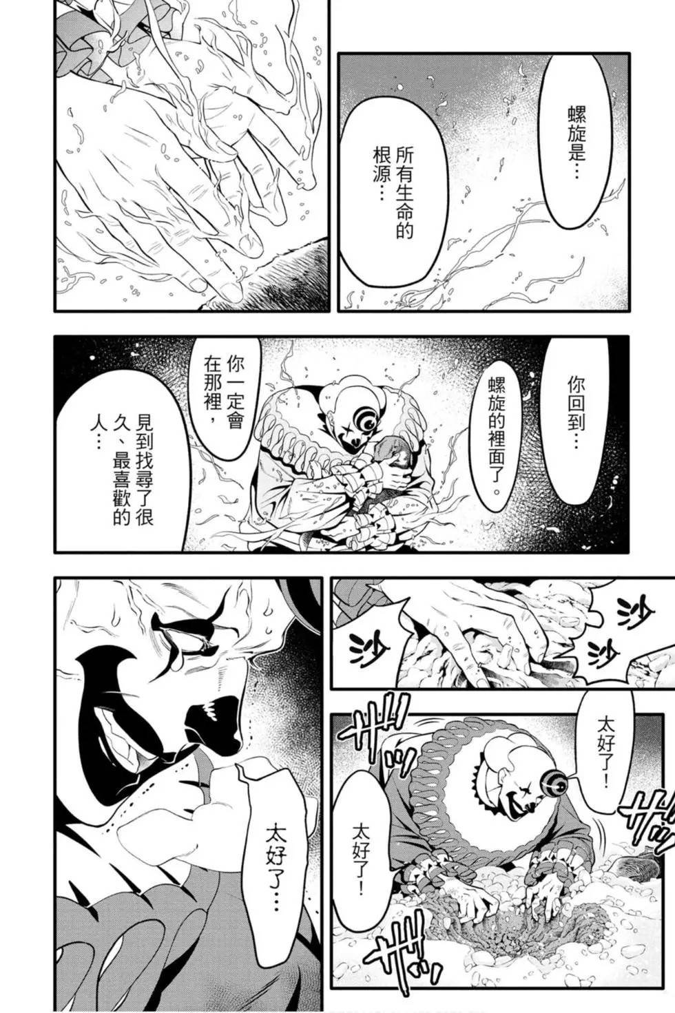 第27卷