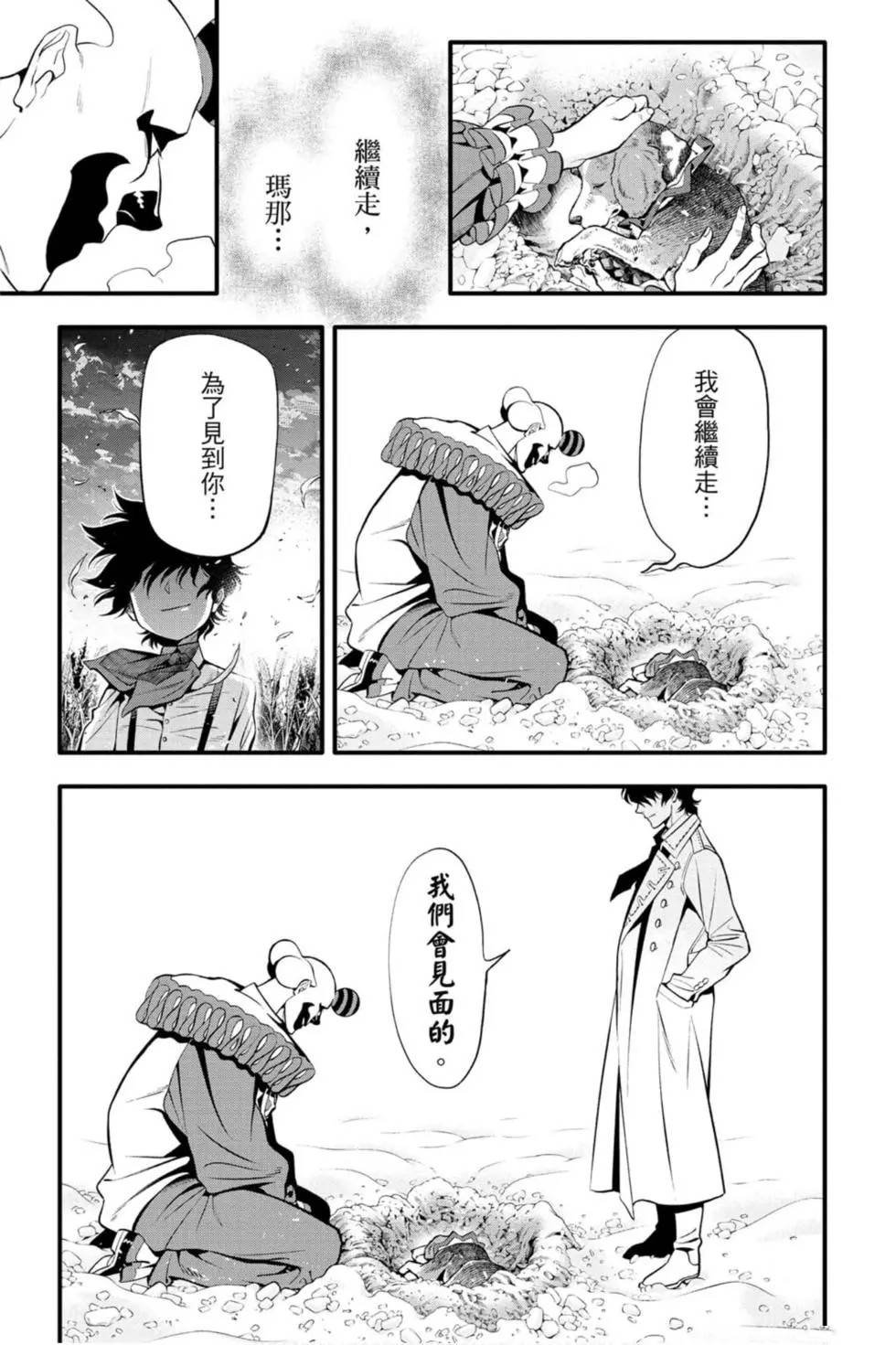 第27卷