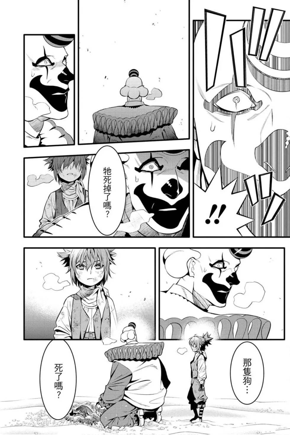 第27卷
