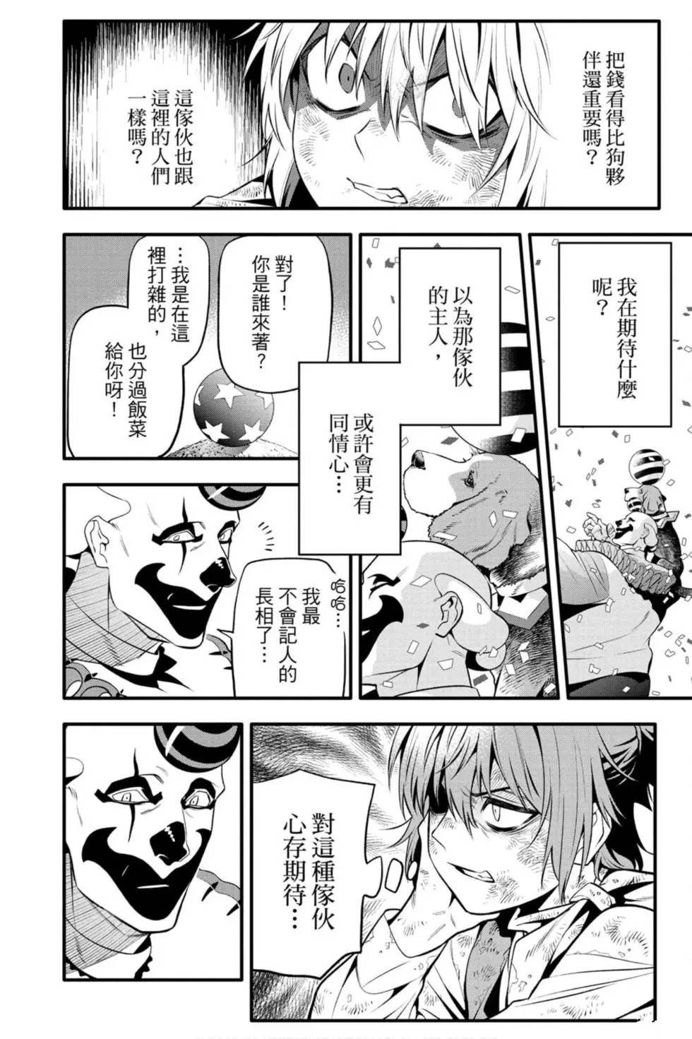 第27卷
