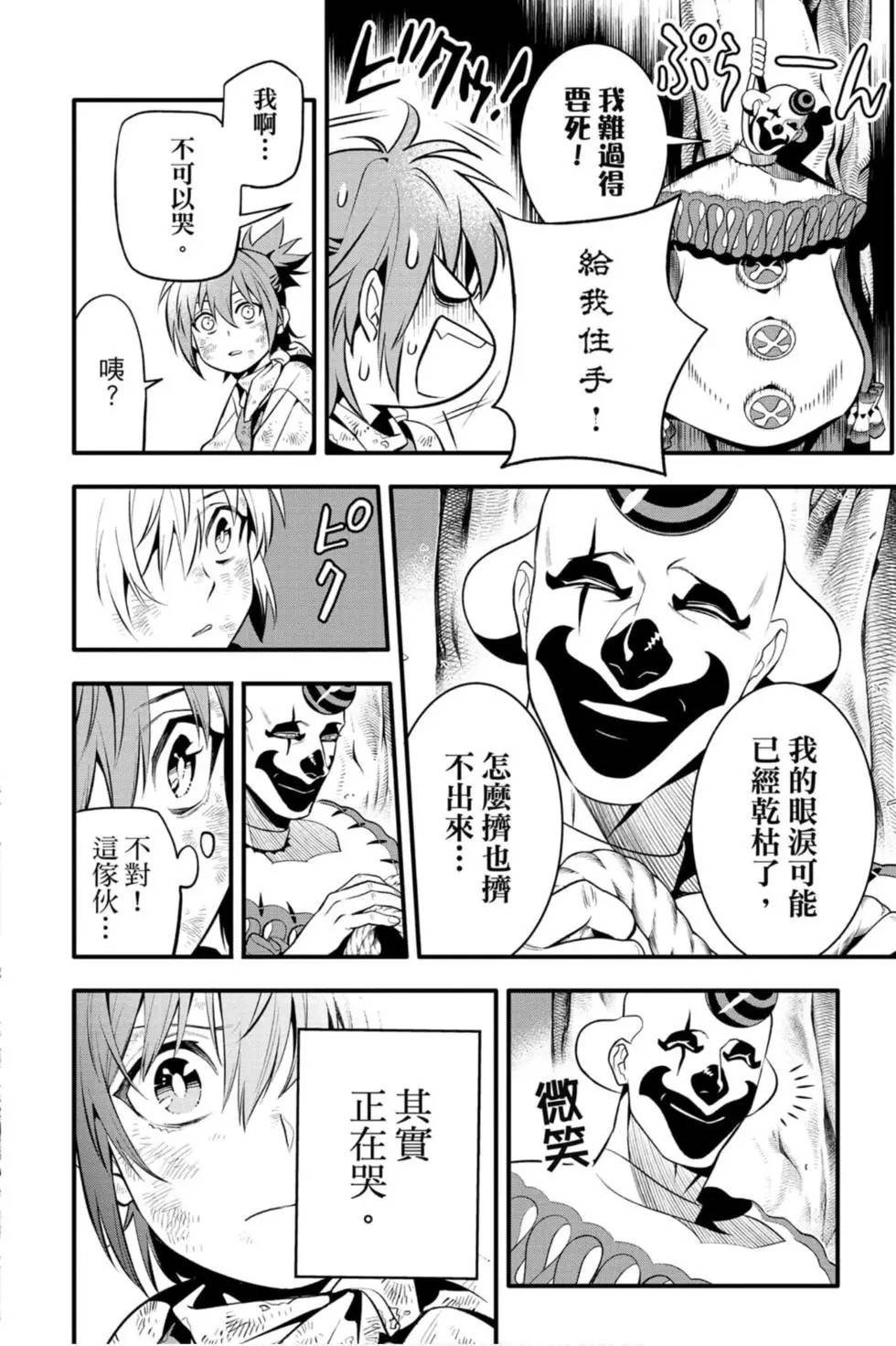 第27卷