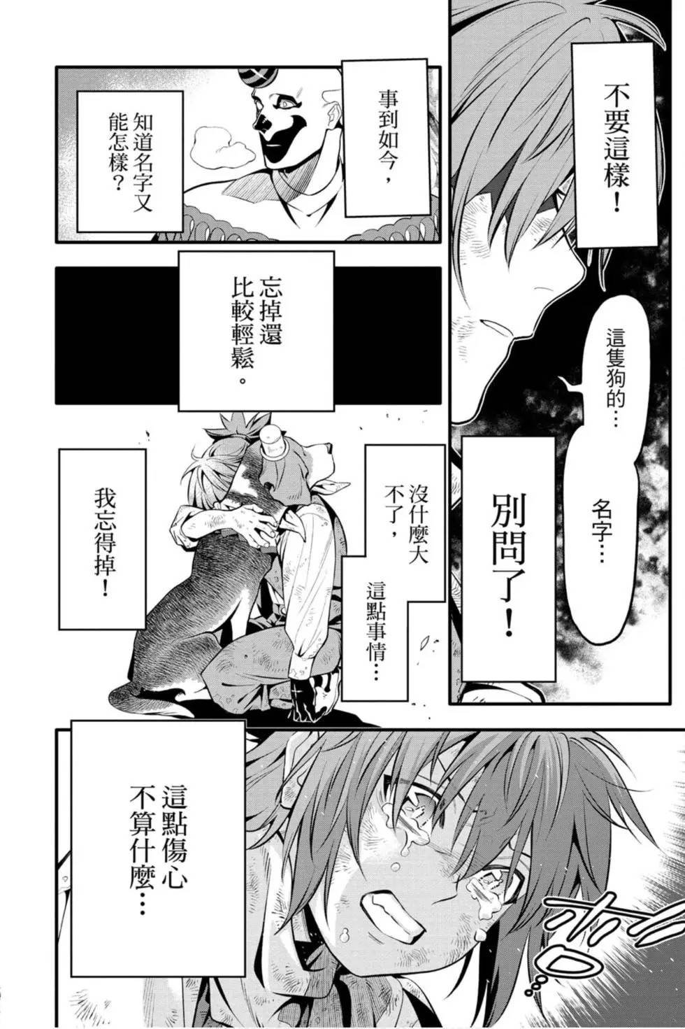 第27卷
