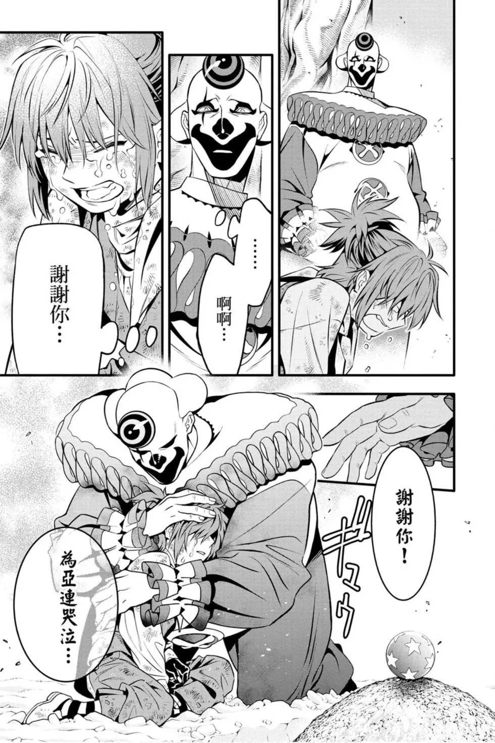 第27卷