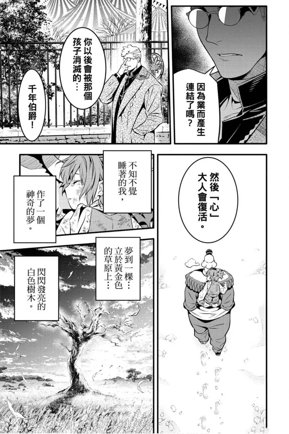 第27卷