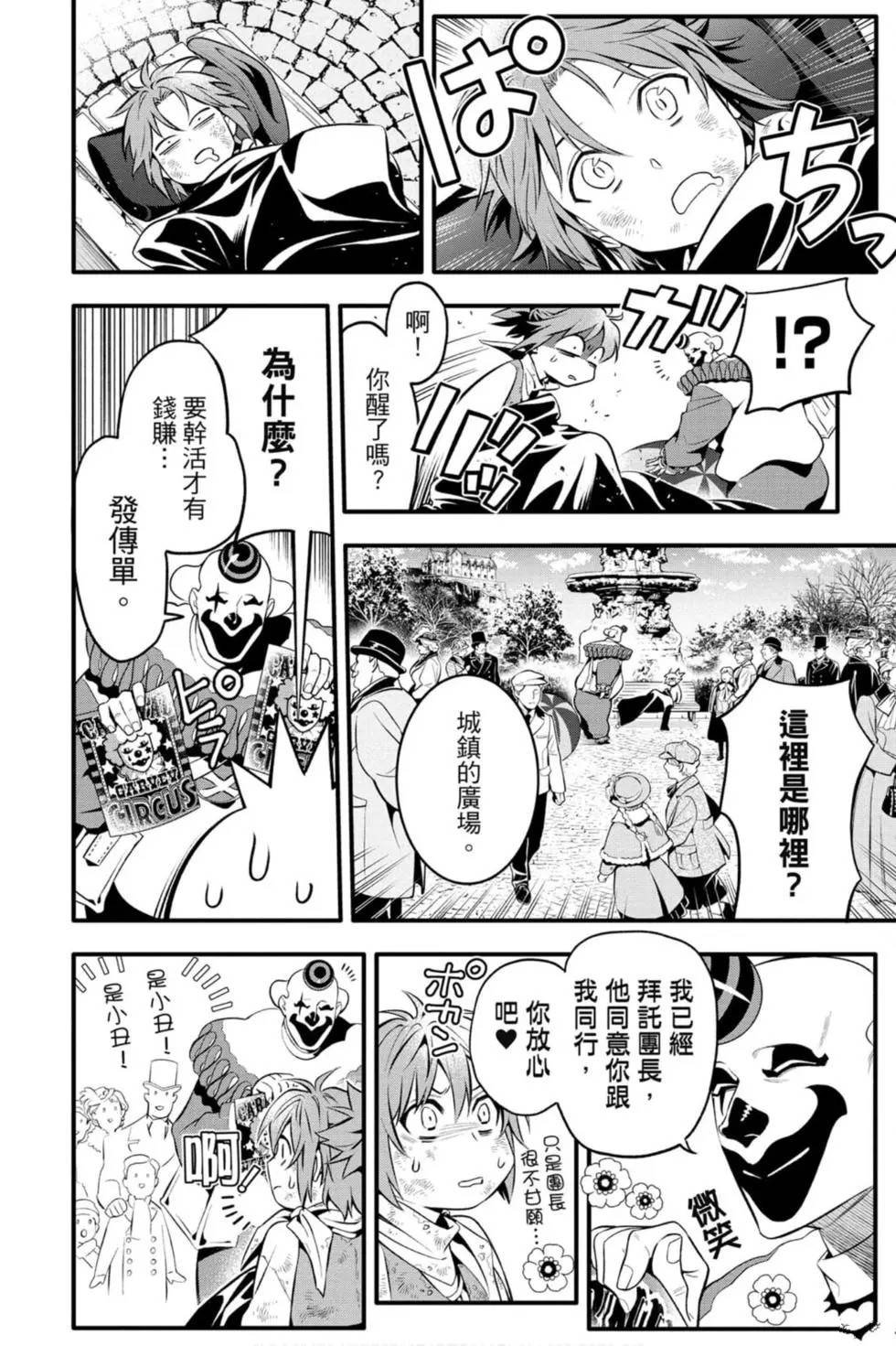 第27卷