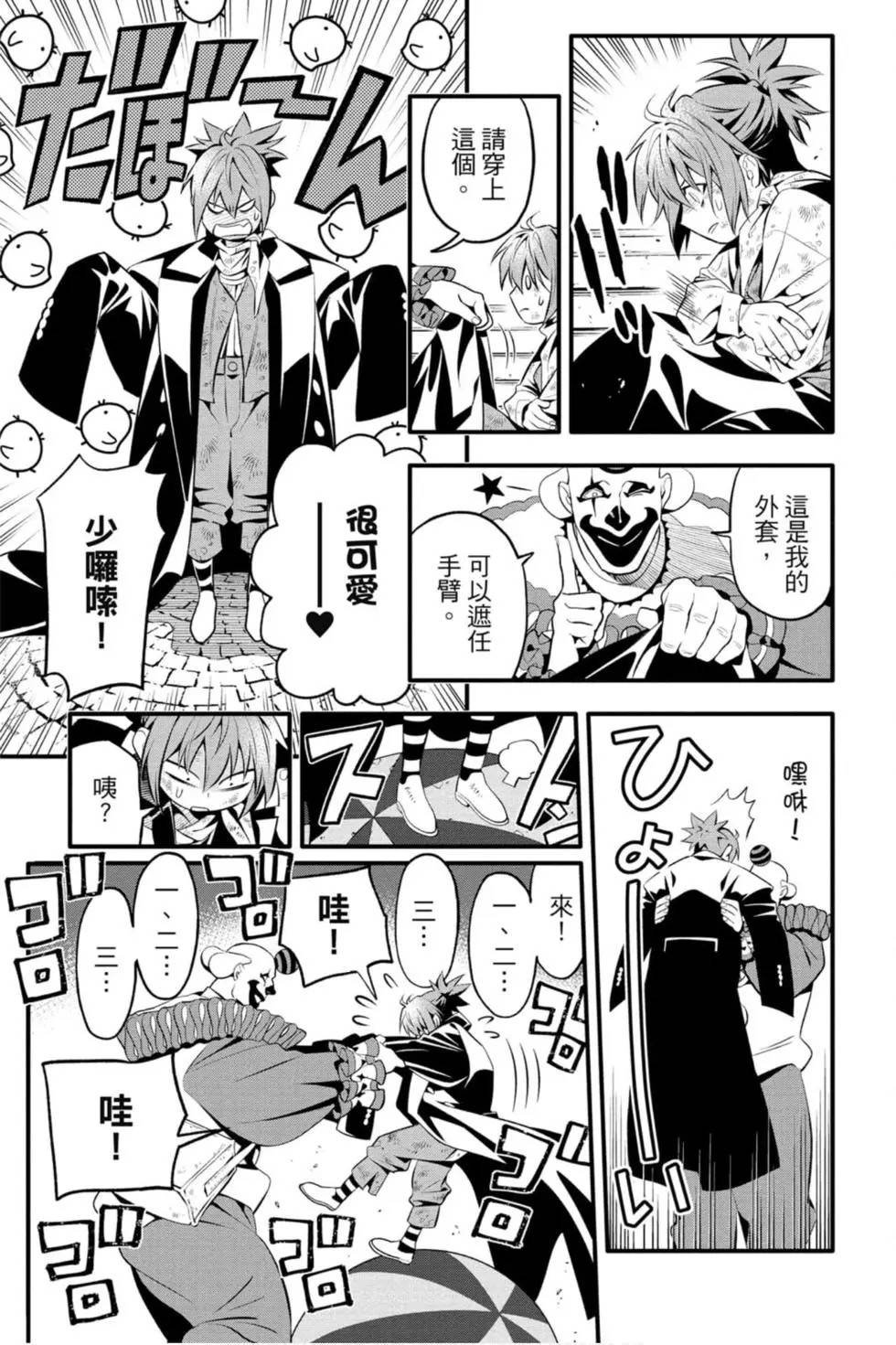 第27卷