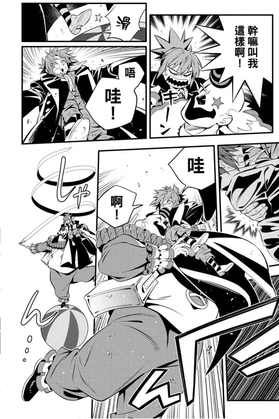 第27卷
