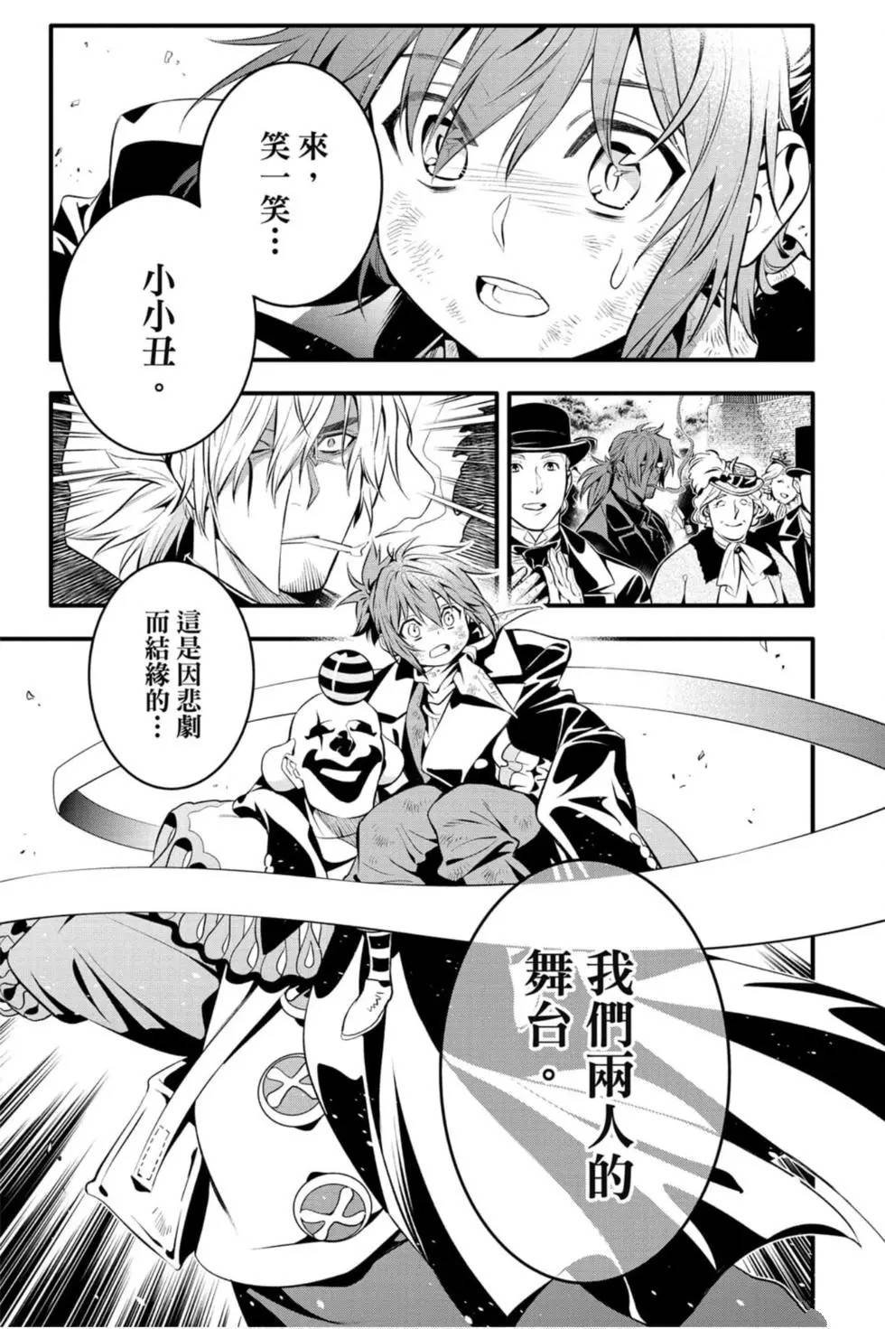 第27卷