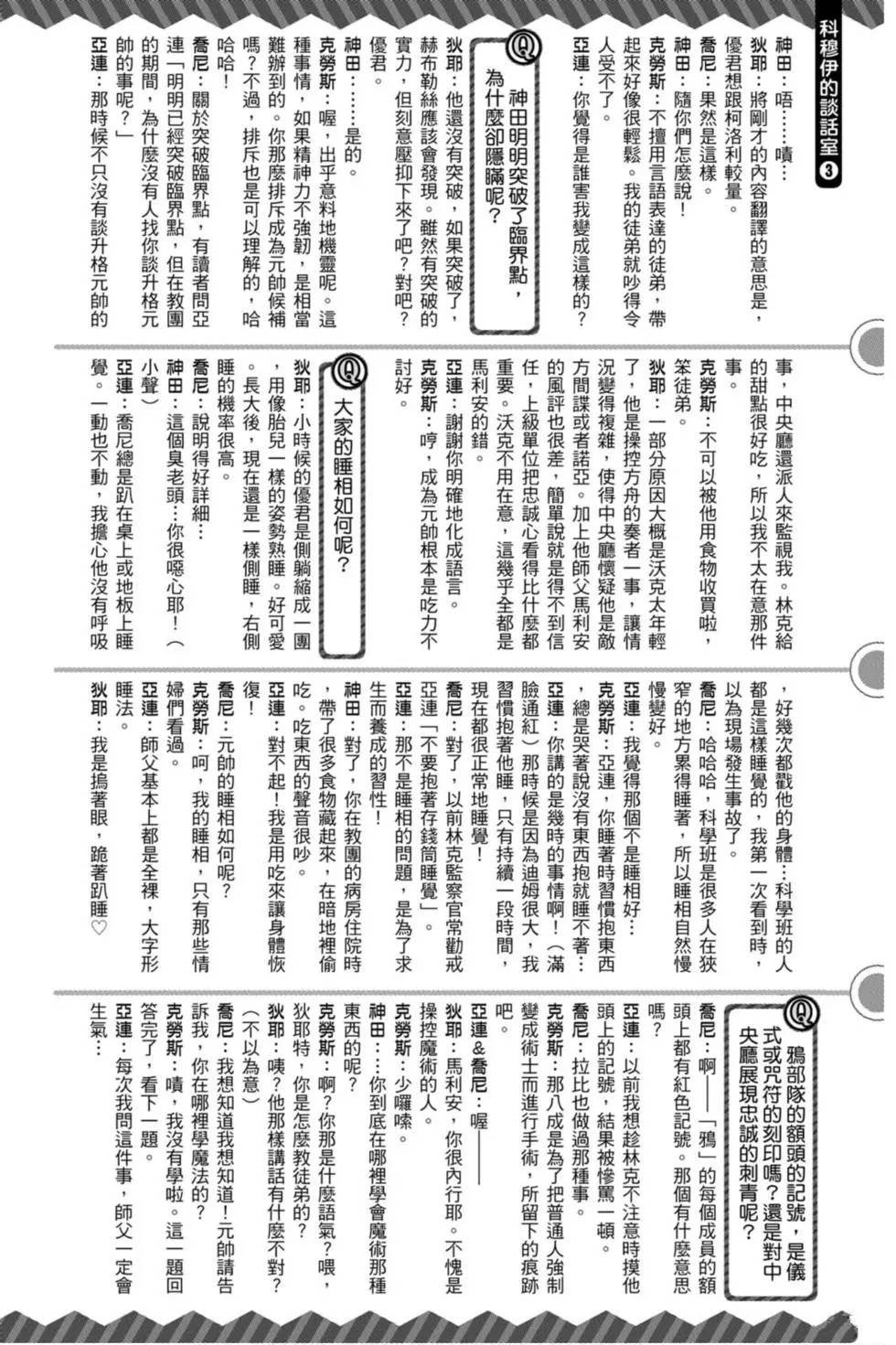第27卷