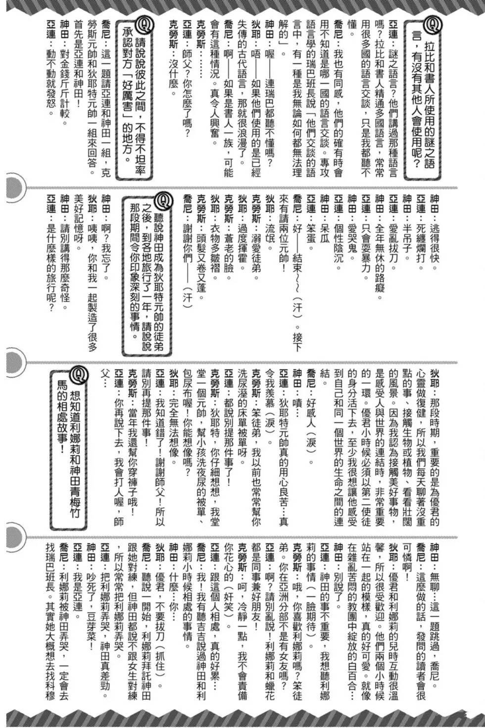 第27卷