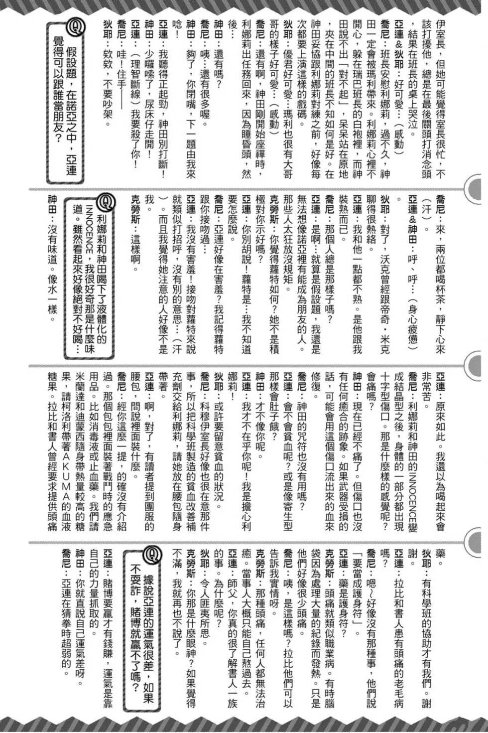 第27卷
