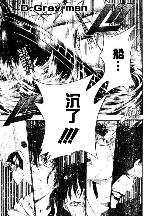 第68话