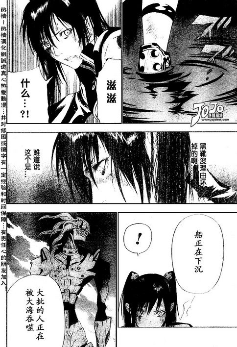 第68话