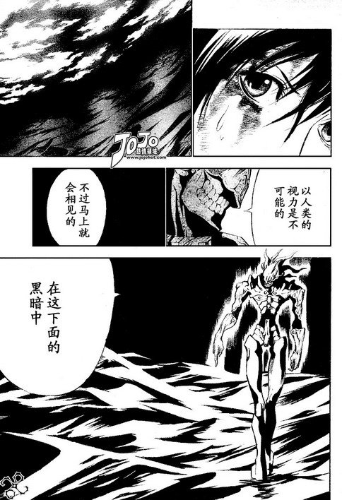 第68话