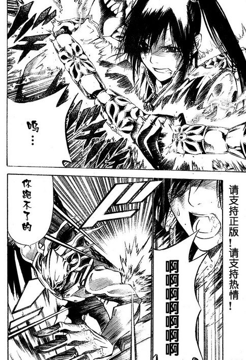 第68话