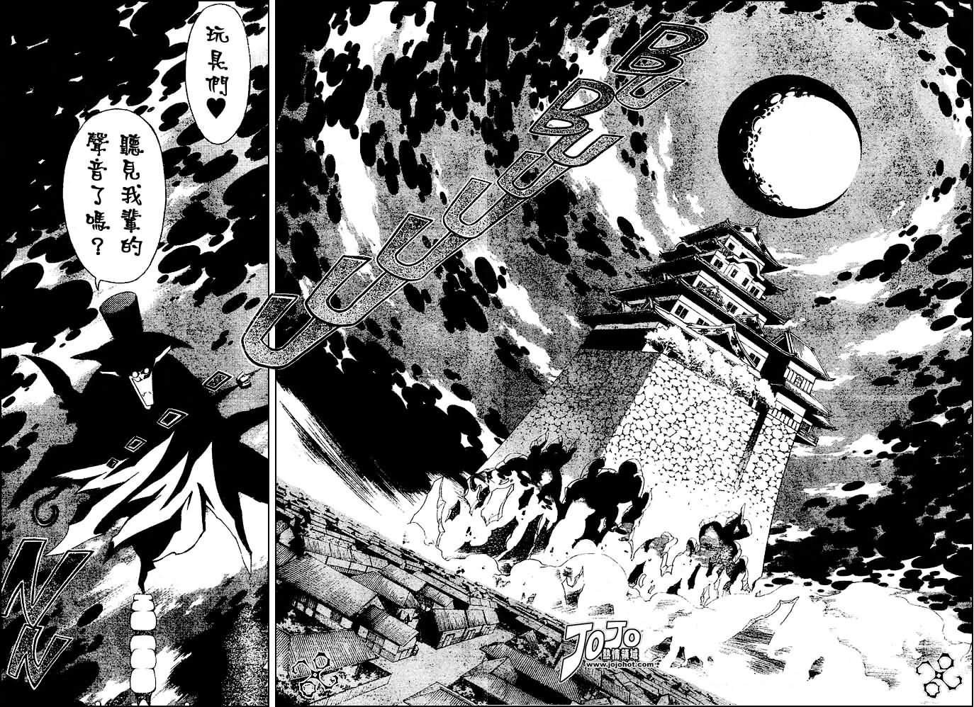 第78话