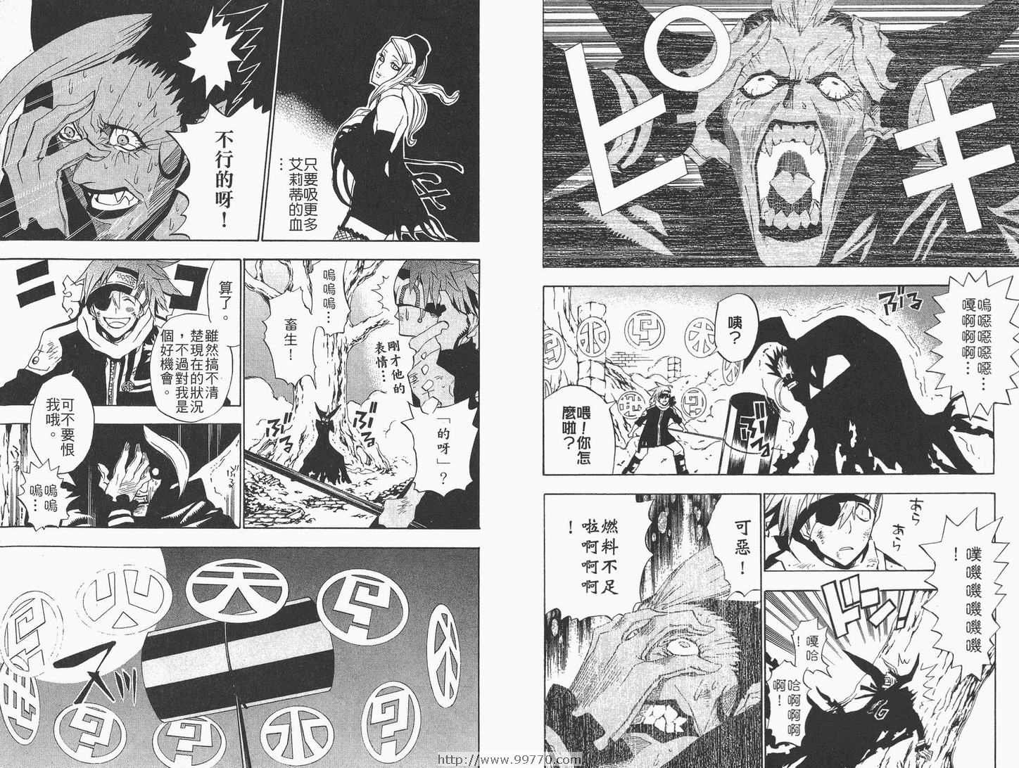 第5卷