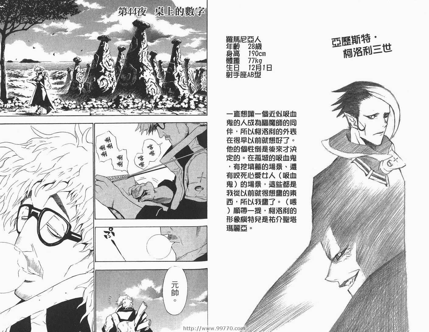 第5卷