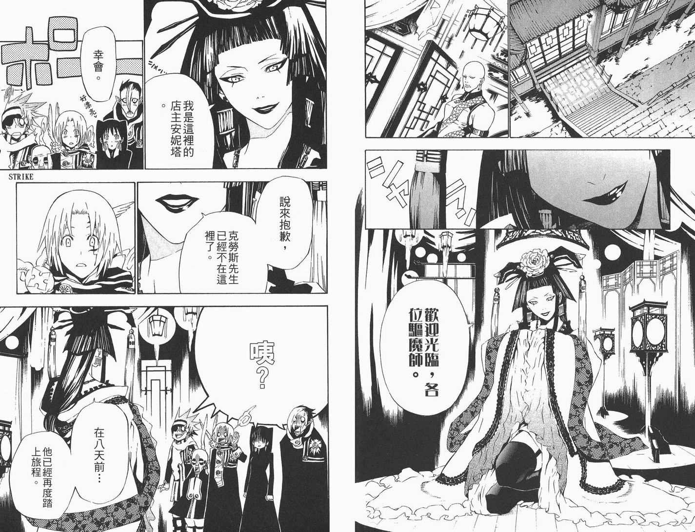 第5卷