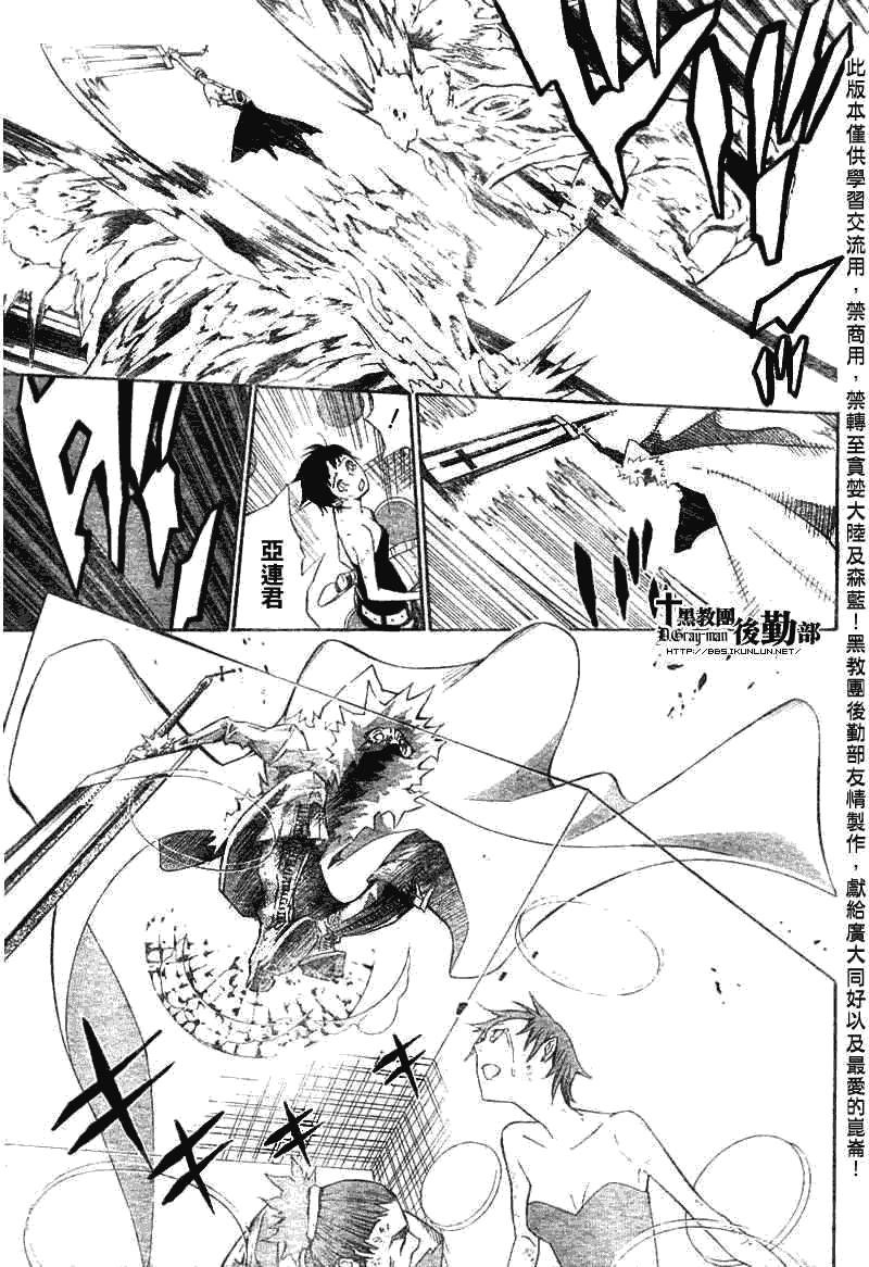 第122话