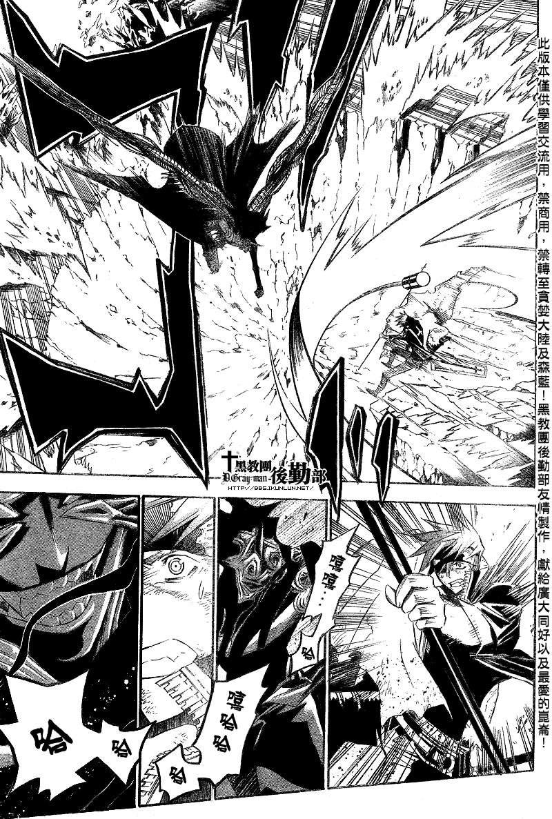 第125话