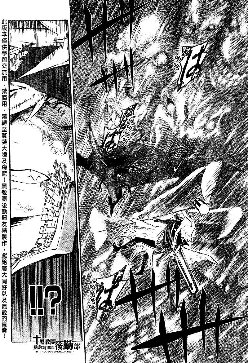第125话