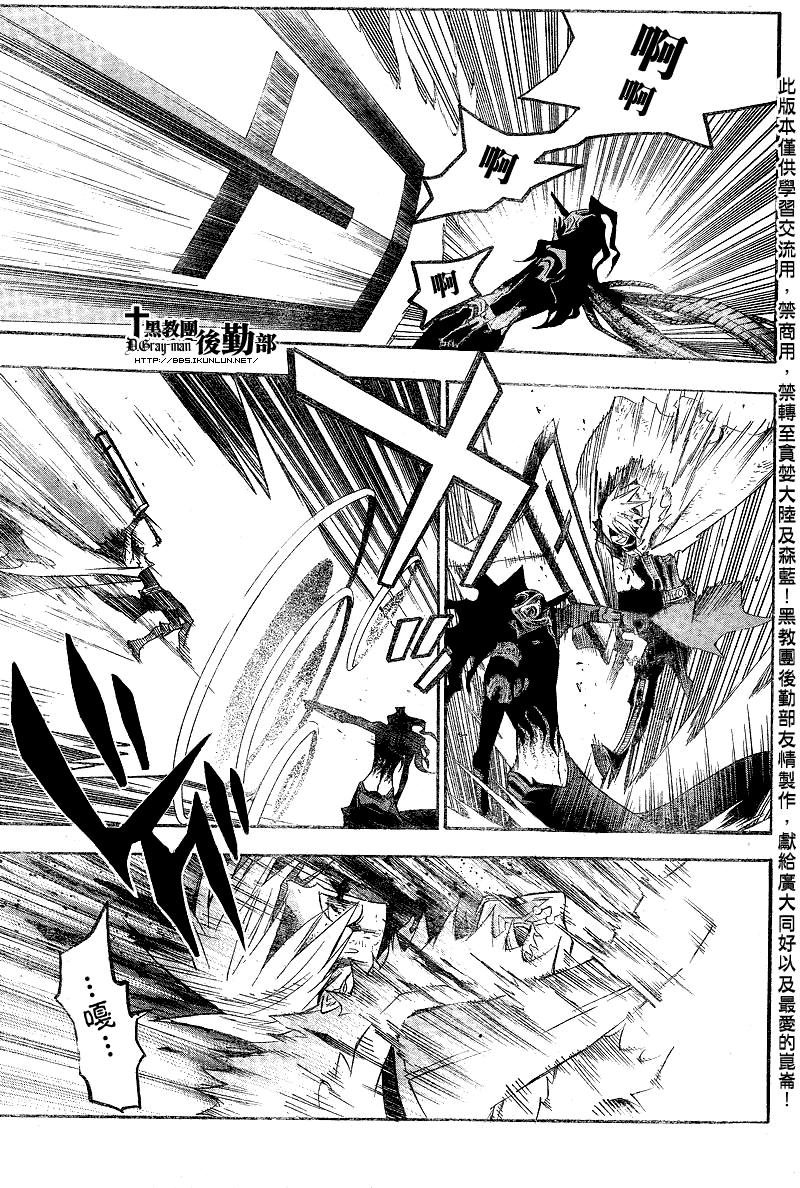 第125话