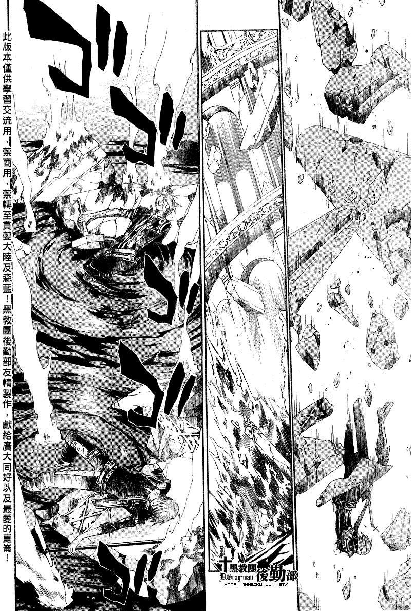 第125话