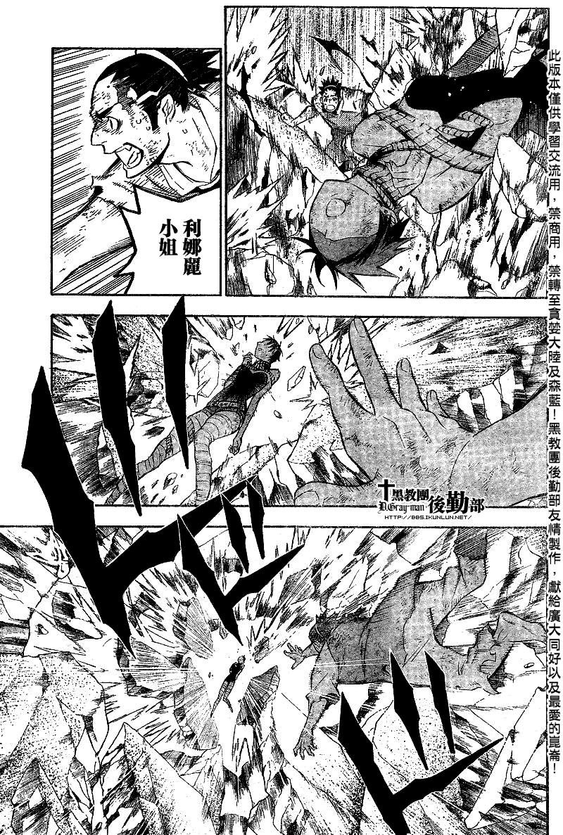 第126话