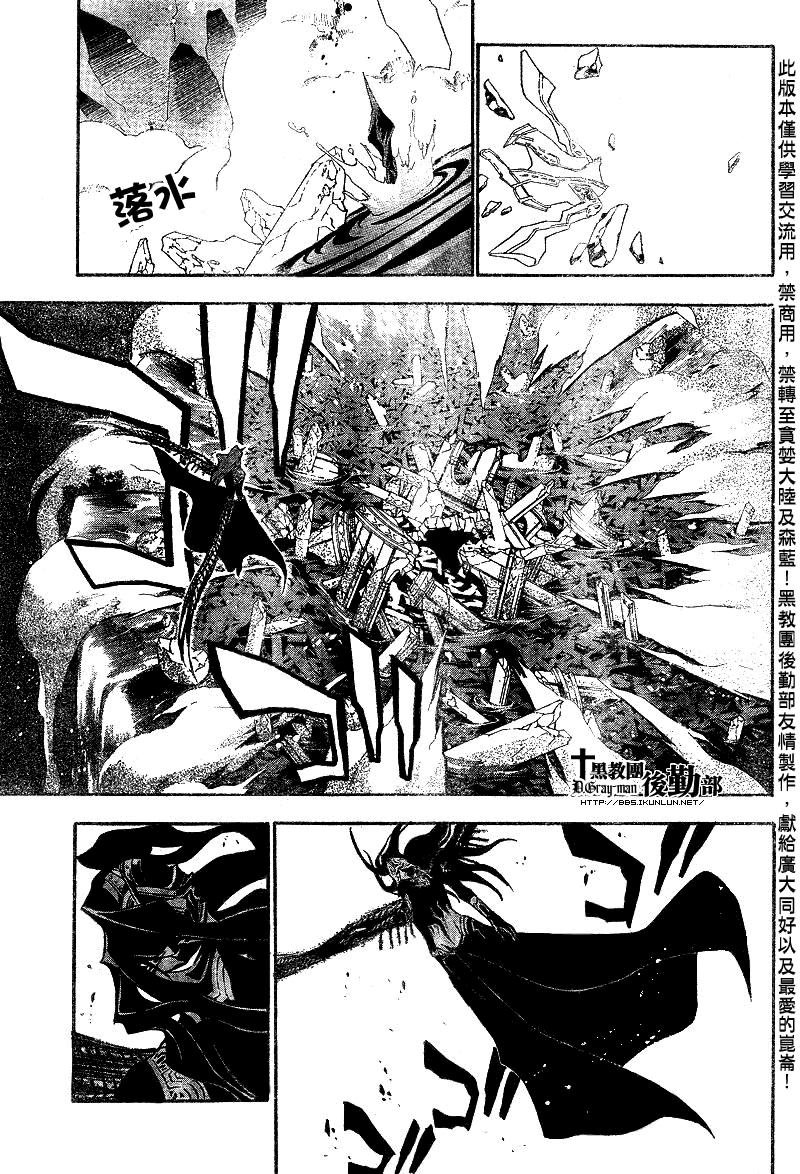 第126话