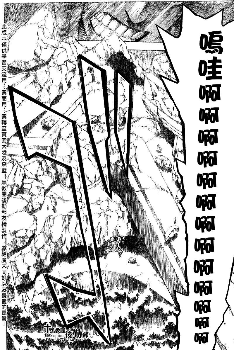 第126话
