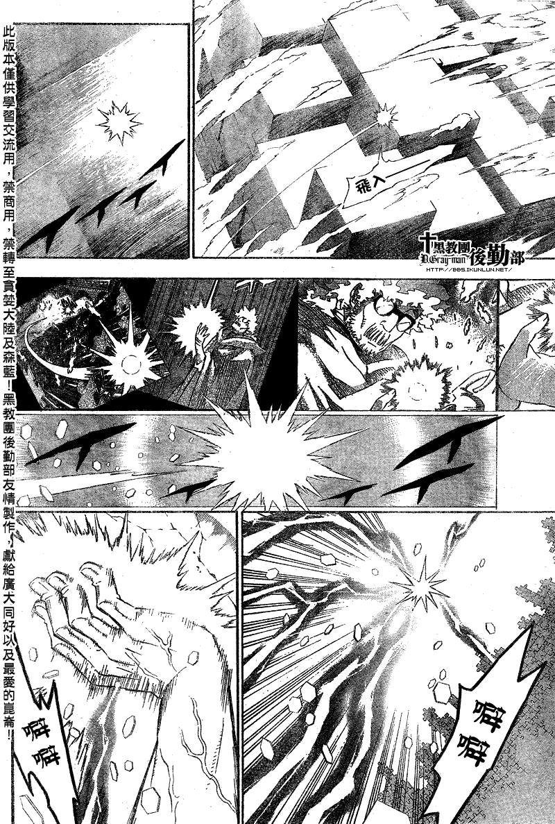 第126话