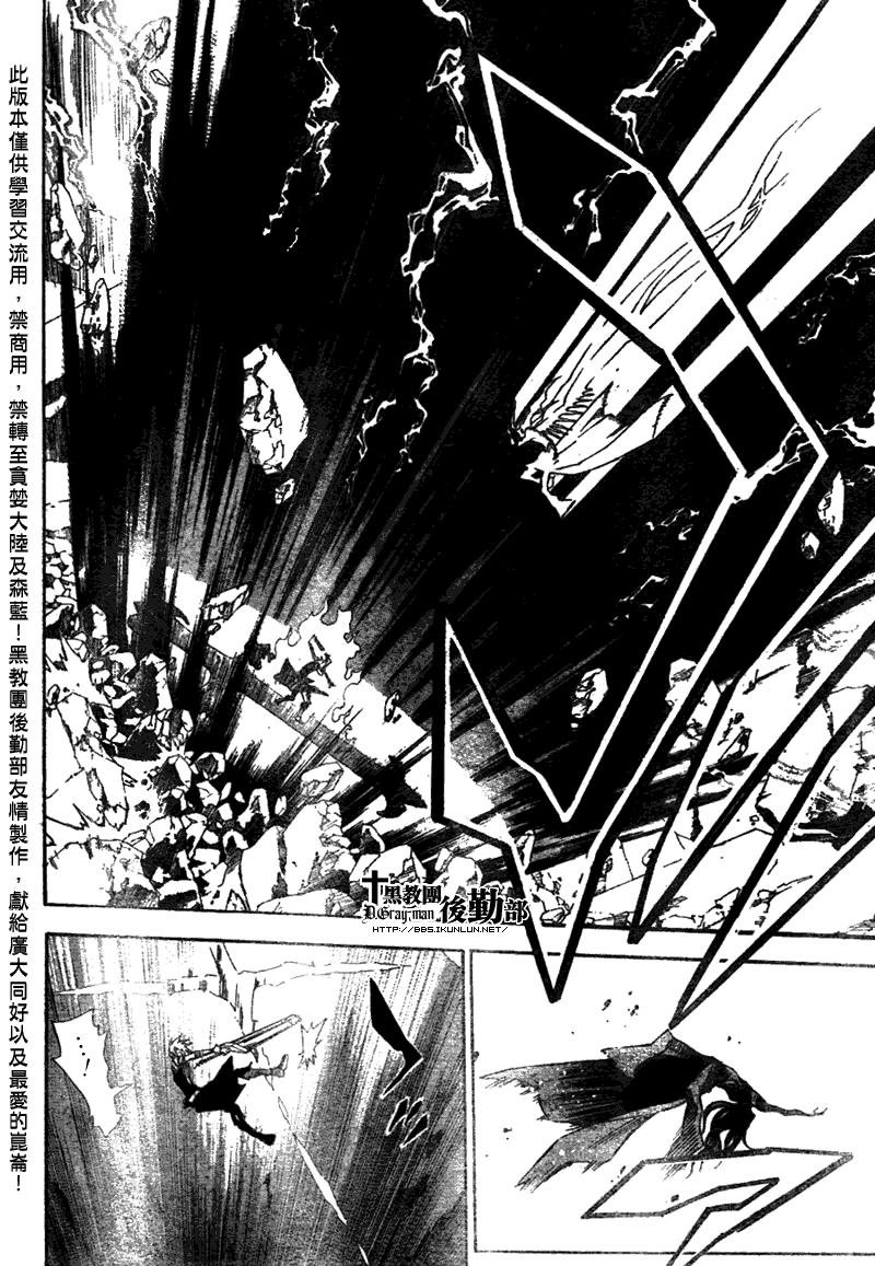 第127话