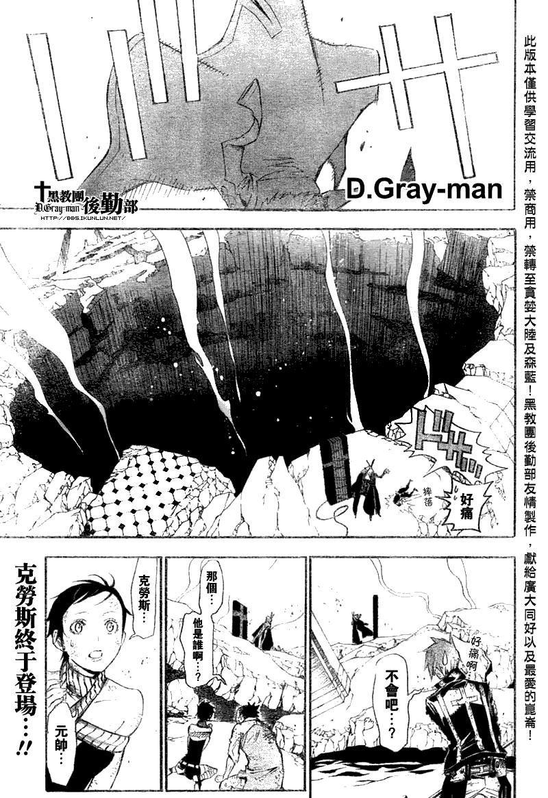 第128话
