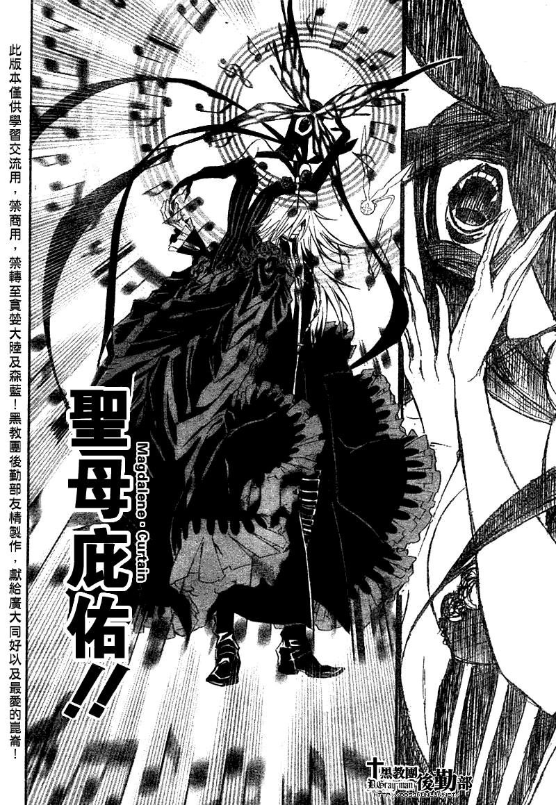 第128话