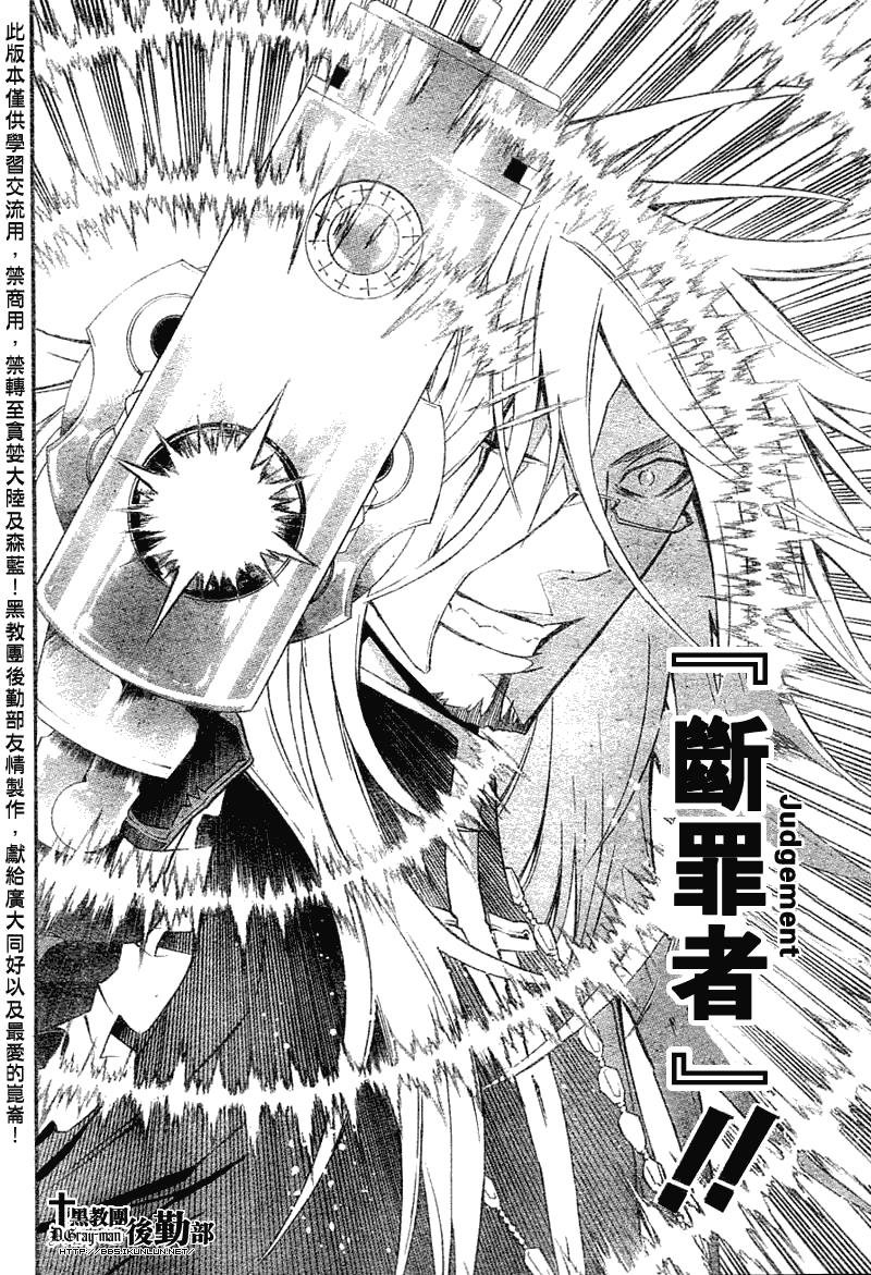 第128话